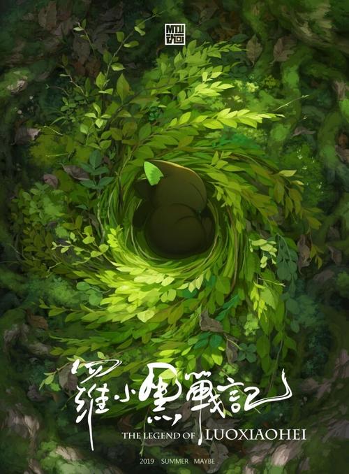 仿制假马歇尔大学文凭毕业证